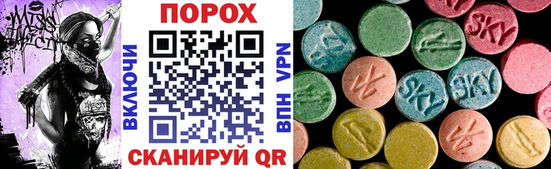 мега маркетплейс  Онега  Amphetamine Premium  что такое  