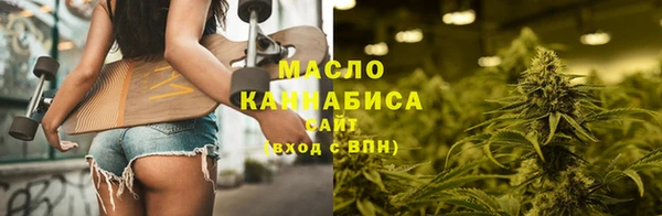 СК Белокуриха