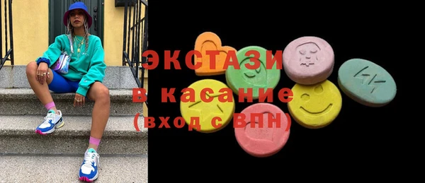 СК Белокуриха