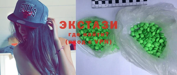шишки Белоозёрский