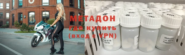 шишки Белоозёрский