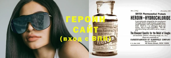 шишки Белоозёрский