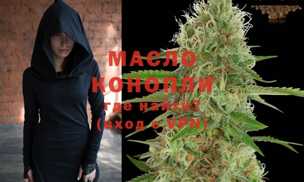 шишки Белоозёрский