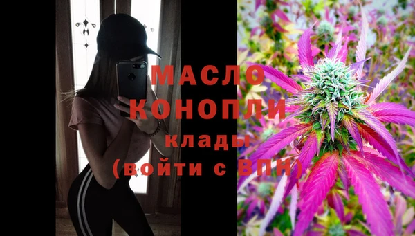 СК Белокуриха