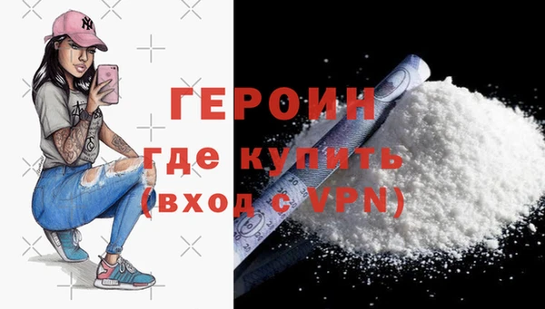 apvp Семикаракорск