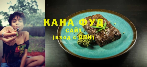 шишки Белоозёрский