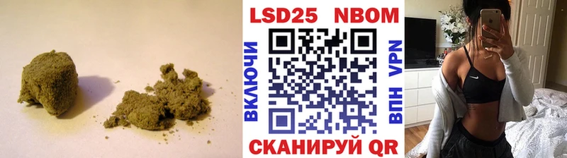 Лсд 25 экстази ecstasy darknet клад Онега
