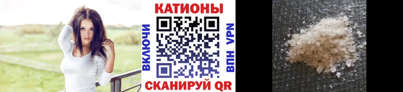 МЯУ-МЯУ мука  Онега 