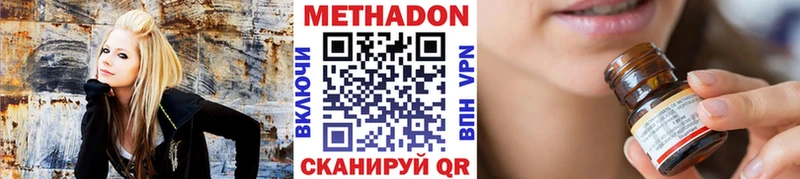 blacksprut зеркало Онега МЕТАДОН мёд