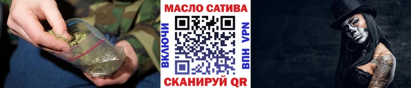 Дистиллят ТГК вейп  сколько стоит  Онега 